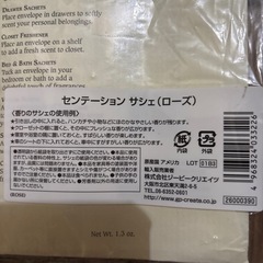 ローズの香り　サシェの画像