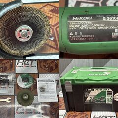 【中古】ハイコーキ HiKOKI G3610DC 100mmコードレスディスクグラインダ ケース付き【ハンズクラフト佐賀】の画像