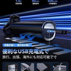 電動シェーバー メンズ 髭剃り 360°回転式 LEDディスプレイ IPX7防水 お風呂 乾湿両用 の画像