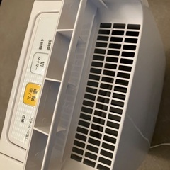[引き取り無料]アイリスオーヤマ　衣類除湿乾燥機　RDA-2000の画像
