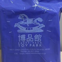 【新品未組立】ネモUC ドーベン・ウルフ シルヴァ 3点　ガンプラまとめ売りの画像
