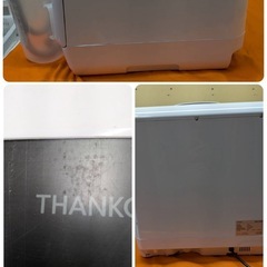 【中古】大阪引取歓迎　サンコー　タンク式食器洗い乾燥機　「ラクア」ホワイト　水道いらずタンク式【IJ29　KNJF082】の画像