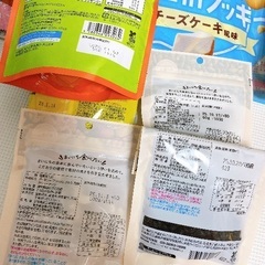 正栄食品株主優待セットの画像