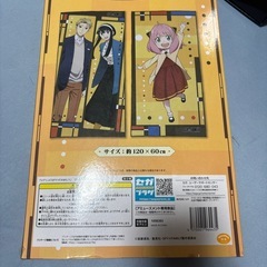 バスタオル
の画像
