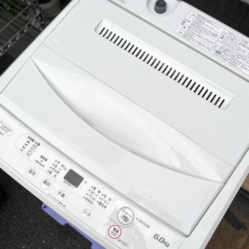 《売約済》YWM-T60H1 YAMADA SELECT　ヤマダセレクト 全自動洗濯機 6kg 洗濯機 中古家電 一人暮らし用 洗濯機 2021年製