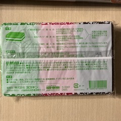 スポンジ🧽新品・未開封❗️台所用ハードタイプ3色セットちょっと長めで、丈夫で長持ち❗️DUSKINダスキン食器・調理用具の洗浄🫧黄色赤緑の画像