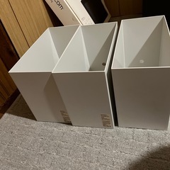 お譲り致します。無印良品 ファイルボックスワイド ×3の画像