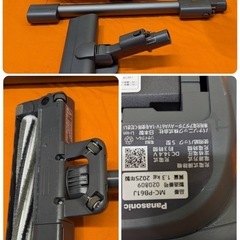【中古】大阪引取歓迎　パナソニック 紙パック式コードレススティック掃除機 MC-PB61J　ブラック　2025年製【IJ30　KNJJ083】の画像