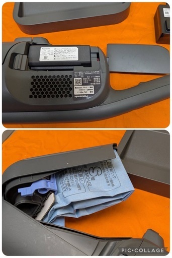 【中古】大阪引取歓迎　パナソニック 紙パック式コードレススティック掃除機 MC-PB61J　ブラック　2025年製【IJ30　KNJJ