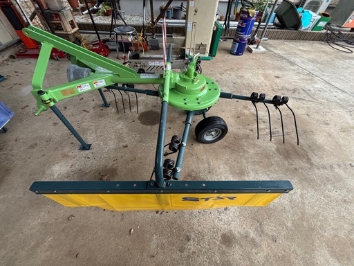 IHIアグリテック　ジャイロレーキMGR2220