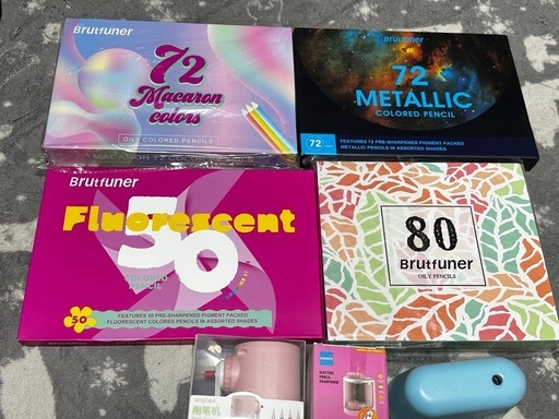 色鉛筆大量まとめてまるに②