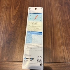 ハンダコテ 電気機具 電気部用品 HAKKOの画像