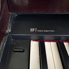 【委託】Roland HP-7 電子ピアノ 現状渡しの画像