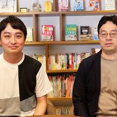 バックオフィス事務（一部在宅勤務可✨）の画像
