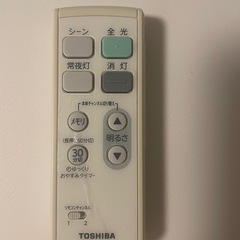 TOSHIBAシーリングライトの画像