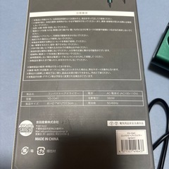 ドライヤーの画像
