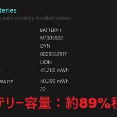 Surface Laptop 2/intel Core i5/128GB/8GB ④の画像