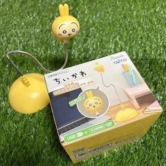 【求】ちいかわ一番くじ 銭湯 Ｃ賞