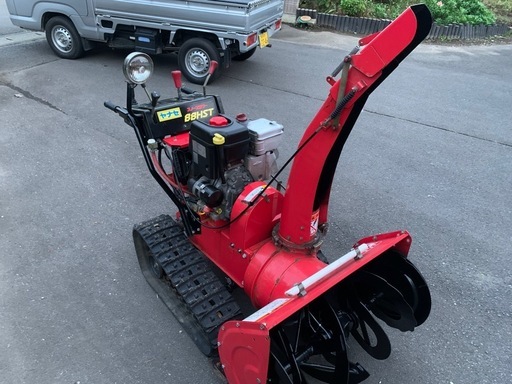 ヤナセ除雪機88HST