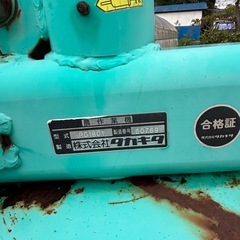タカキタ　リアグレーダー RG1801　　の画像