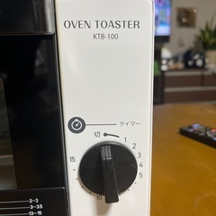 オーブントースターの画像