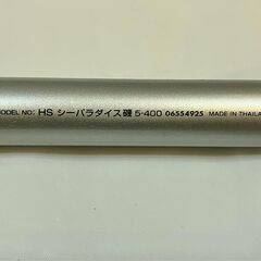 シマノ シーマーク 4号360 4-360 25478 海上釣堀 釣竿 ロッド 釣具 SHIMANO SEA MARK の画像