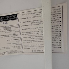 ダイニングテーブルの画像