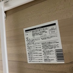 【譲り先決定しました】ニトリ　折りたたみ　デスク の画像