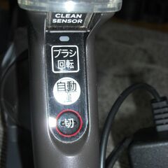 （1台限り★ジモティー特典あり★紙パック式の）パナソニック　充電クリーナー　２０１９年製　MC-PBP101J　ピンクシャンパン　　高く買取るゾウ八幡東店の画像