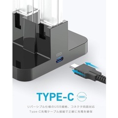 Switchジョイコン充電スタンドの画像