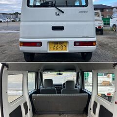 【 現状売り特価 】 ホンダ アクティ ハイルーフ 5速マニュアル 車検 令和8年3月までの画像