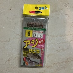 爆釣🎣アジ・サビキ・さば・いわし釣れる❗️6本針仕掛❗️ハリ6号ハリス1.5幹糸3.0号ワンタッチ引出し仕掛✨2枚入りRUNAHISANO黄緑茶色薄ピンクの画像