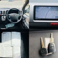 H25　トヨタ　ハイエースバン 【福岡自社ローンBOND】保証人無・頭金無・GPS無・人柄重視・代車費無料・納車費無料・ LINE相談・他店で断られた方、大歓迎!!!!の画像