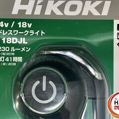 【新品】HiKOKI UB18DJL ﾜｰｸﾗｲﾄ【ハンズクラフト沖縄豊見城店】の画像