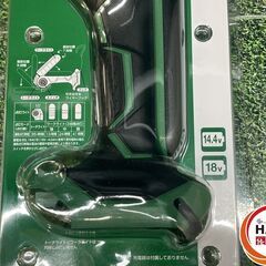 【新品】HiKOKI UB18DJL ﾜｰｸﾗｲﾄ【ハンズクラフト沖縄豊見城店】の画像