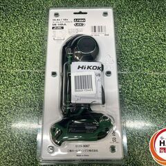 【新品】HiKOKI UB18DJL ﾜｰｸﾗｲﾄ【ハンズクラフト沖縄豊見城店】の画像