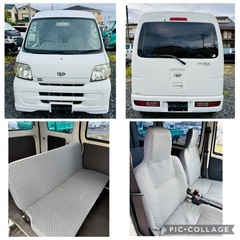 H22年 走行12.8万キーレス ETC ハイゼット 車検2年 ドラレコ Bカメラの画像
