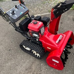 ホンダ除雪機　HS760 電動2段シューターの画像