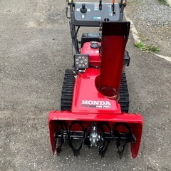 ホンダ除雪機　HS760 電動2段シューターの画像