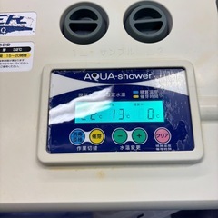 タイガー催芽機　AQ-250の画像