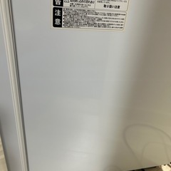 アビデラックス1ドア冷蔵庫の画像