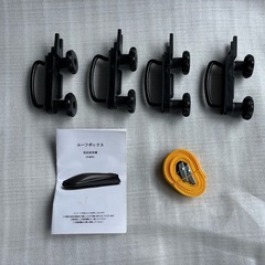 Hill Ston　ルーフボックス　　の画像