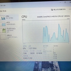 パソコン　dynabook bb25/mbの画像