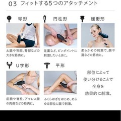 MYTREX　ハンディガン MYTREX REBIVE ZEN マイトレックス リバイブゼン(ブラック)　MT-RBZ22Bの画像