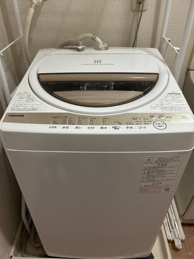 ※今週末削除予定※（値段交渉可）TOSHIBA 洗濯機6kg