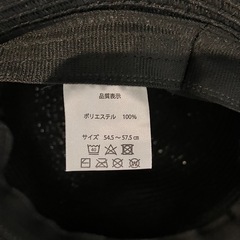 帽子　黒の画像