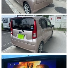 H27年式　車両交換も可能　修復歴無し　アイドリングストップ　スマートアシスト　プッシュスタート　スマートキー　ETC  カロッツェリア楽ナビ　機関良好　Bluetooth  オンライン決済可　保証金額不要　の画像