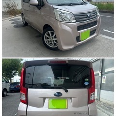 H27年式　車両交換も可能　修復歴無し　アイドリングストップ　スマートアシスト　プッシュスタート　スマートキー　ETC  カロッツェリア楽ナビ　機関良好　Bluetooth  オンライン決済可　保証金額不要　の画像