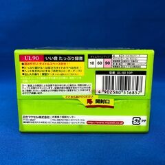 【ジャングルジャングル岸和田店】maxell　90テープ　10巻　 南大阪 岸和田 貝塚市 泉佐野市 高石市 泉大津市 和泉市 忠岡町 熊取町（の画像