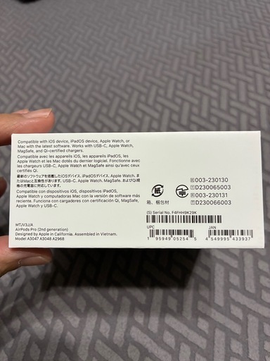 【新品・未開封】AirPods Pro 2